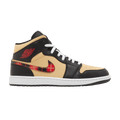Air Jordan 1 Mid SE - Tartan Swoosh