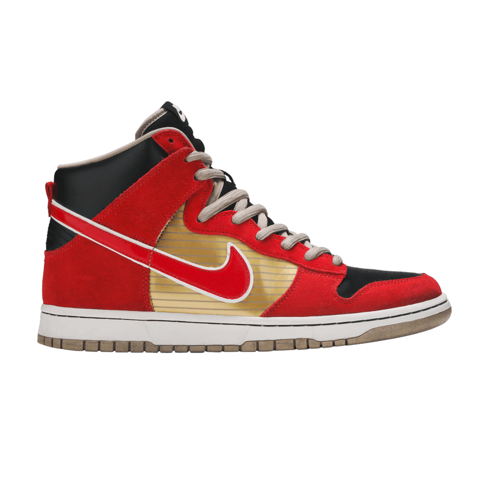 Nike Dunk High Pro SB - Tecate