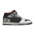 Nike Dunk Mid Elite Sb - Beijing Triumvir X Fly