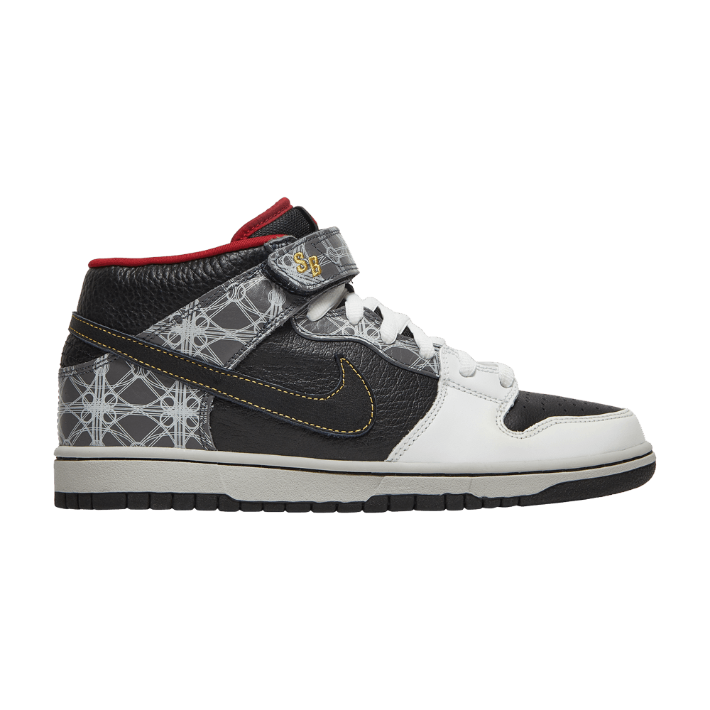 Nike Dunk Mid Elite Sb - Beijing Triumvir X Fly