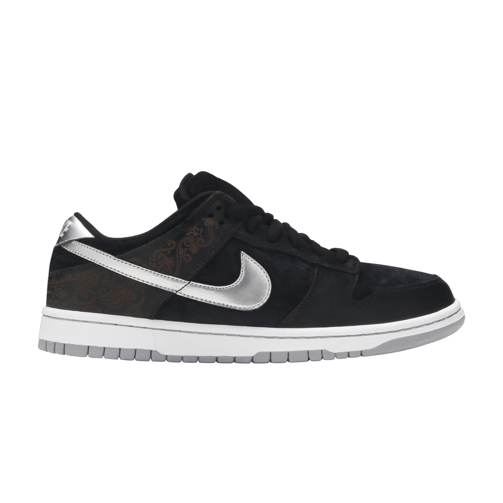 Nike Dunk Low Premium SB - Takashi 2