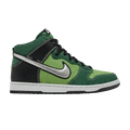 Nike Dunk High Pro SB - Brut