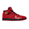 Air Jordan 1 Retro 97 TXT - Gym Red