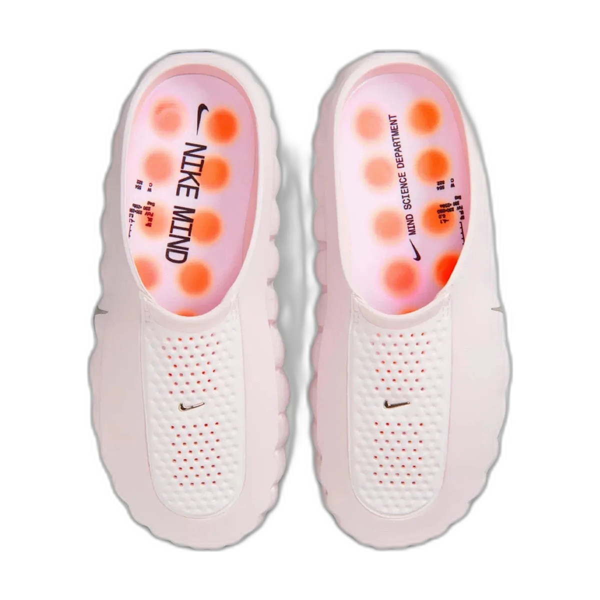 Nike Nike Mind 001 Slide - Pink Smoke (Women's)
