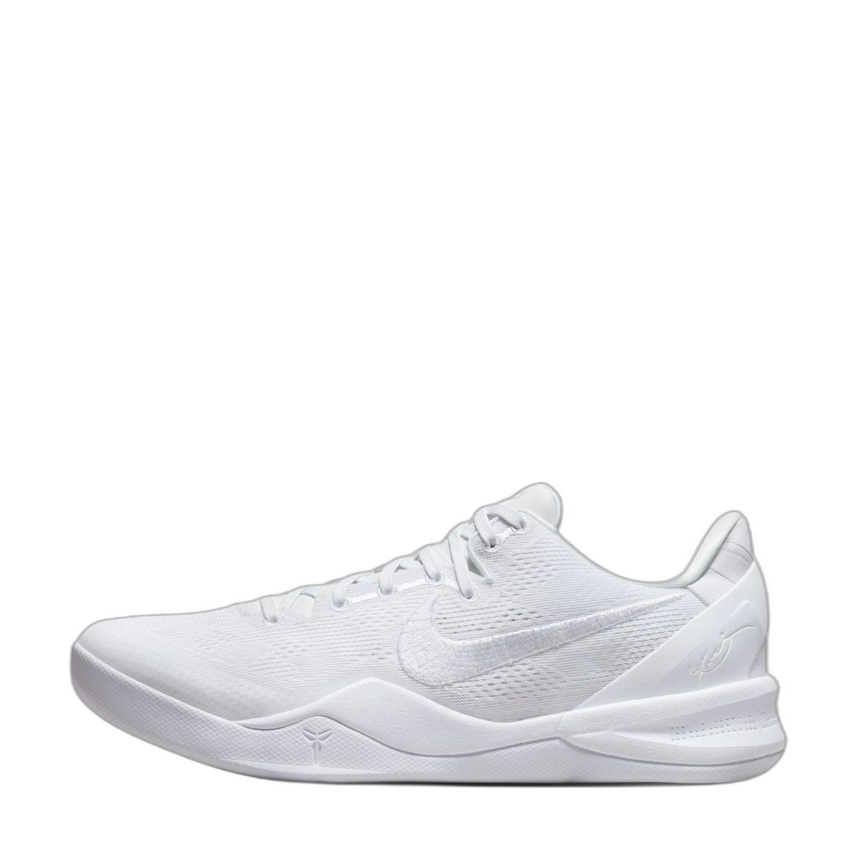 Nike Nike Kobe 8 Protro - Halo