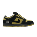 Supreme x Nike Dunk Low SB - Camper Green
