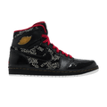 Air Jordan 1 High Hof - Hall Of Fame