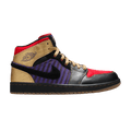 Air Jordan 1 Retro Leroy - Leroy Smith
