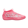 Ray Asianboy x adidas Harden Volum 10 - RUEI
