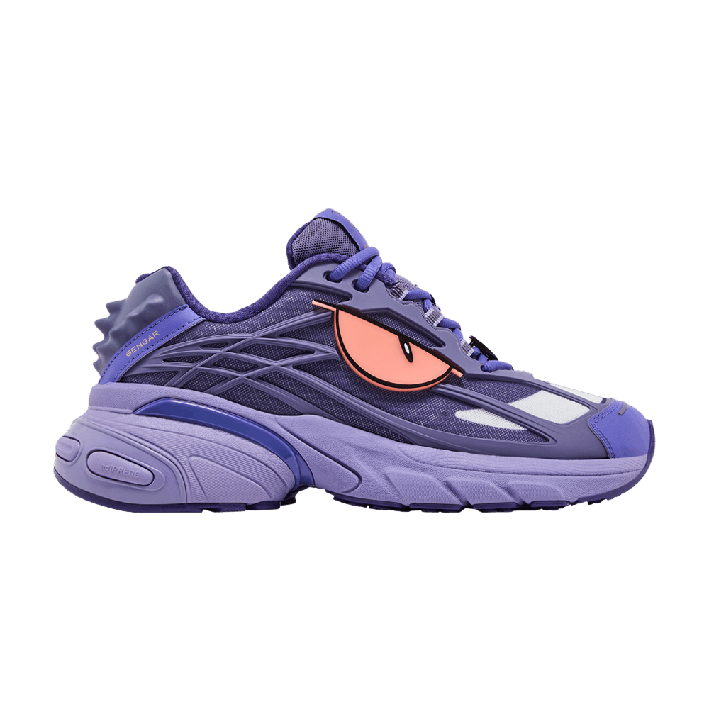 Pokémon x adidas Adistar XLG 2.0 - Gengar