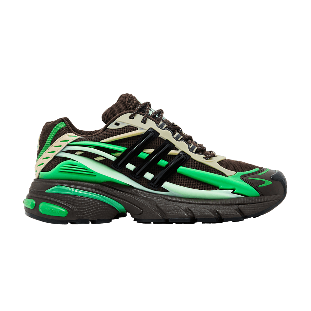 Pharrell x VIRGINIA x adidas Adistar Jellyfish - Brown Green