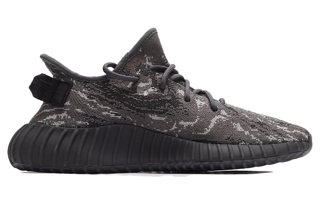 adidas Yeezy Boost 350 V2 - MX Dark Salt