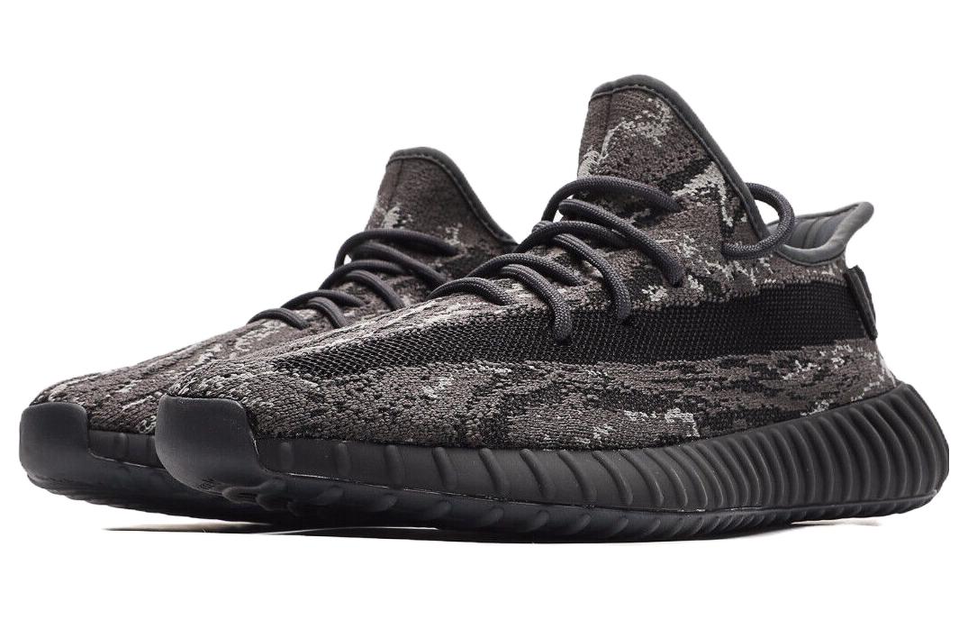 adidas Yeezy Boost 350 V2 - MX Dark Salt