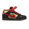 Nike Dunk Mid Pro SB - Money Cat