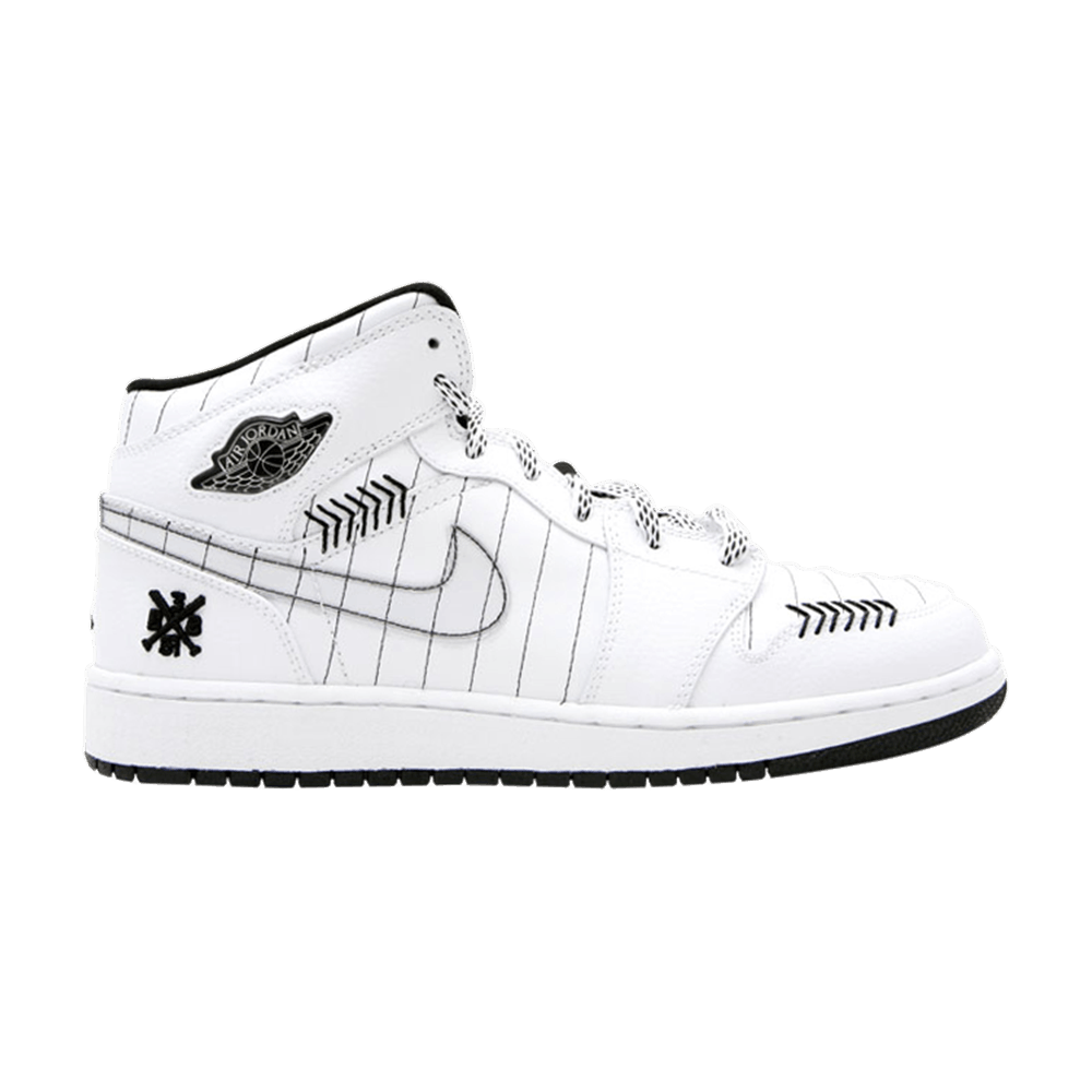 Air Jordan 1 GS - Black Silver