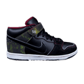 Nike Dunk Mid Elite SB - Nitraid