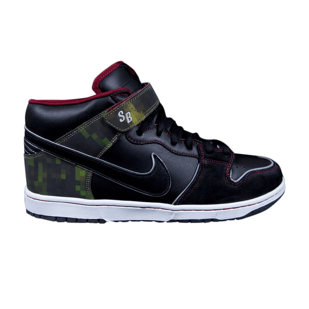 Nike Dunk Mid Elite SB - Nitraid