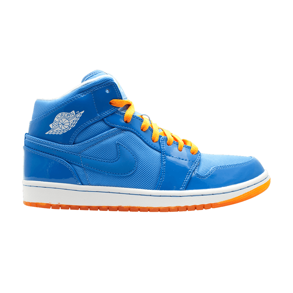 Air Jordan 1 Phat - Year of the Dragon