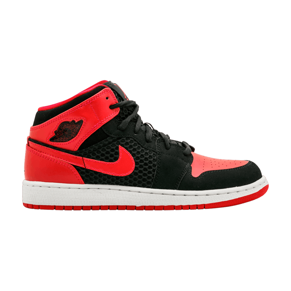 Air Jordan 1 Phat GS - Siren Red
