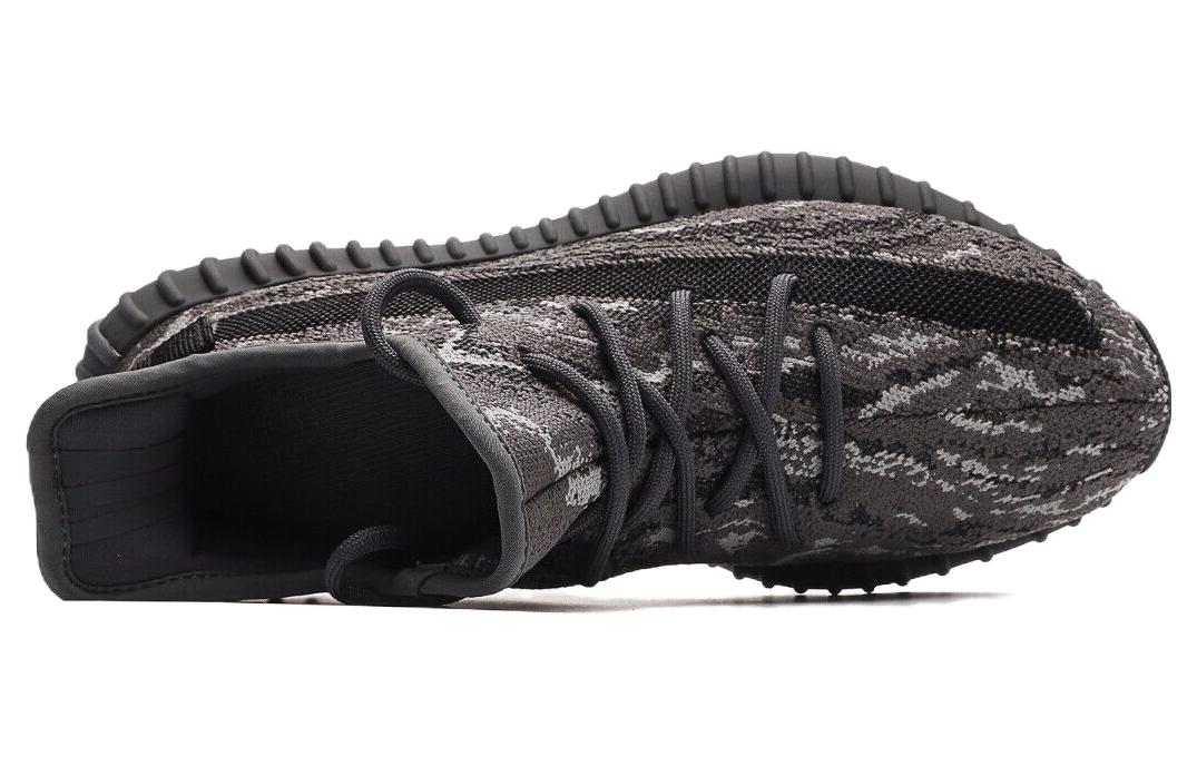 adidas Yeezy Boost 350 V2 - MX Dark Salt