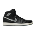Air Jordan 1 Retro High - Passport