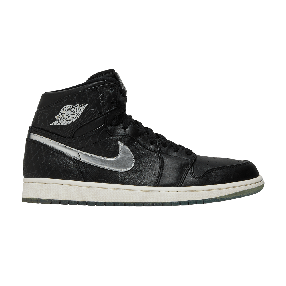 Air Jordan 1 Retro High - Passport