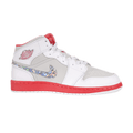Air Jordan 1 Phat GS - Light Silver Scarlet