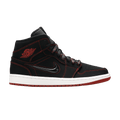 Air Jordan 1 Mid - Come Fly With Me