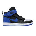 Air Jordan 1 High FlyEase - Hyper Royal