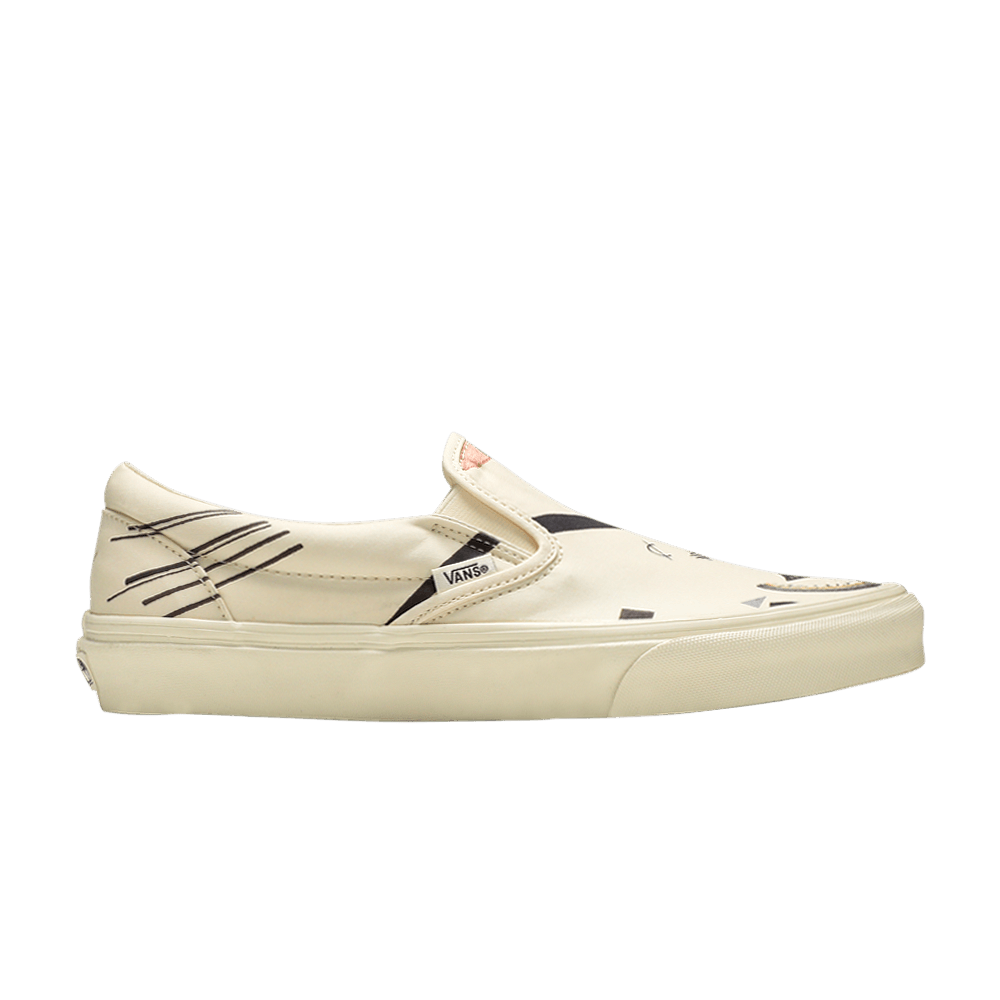 MoMA x Vans Classic Slip-On 'Vasily Kandinsky - s Orange