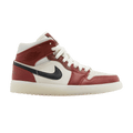 Wmns Air Jordan 1 Mid - Anti Gravity Machines