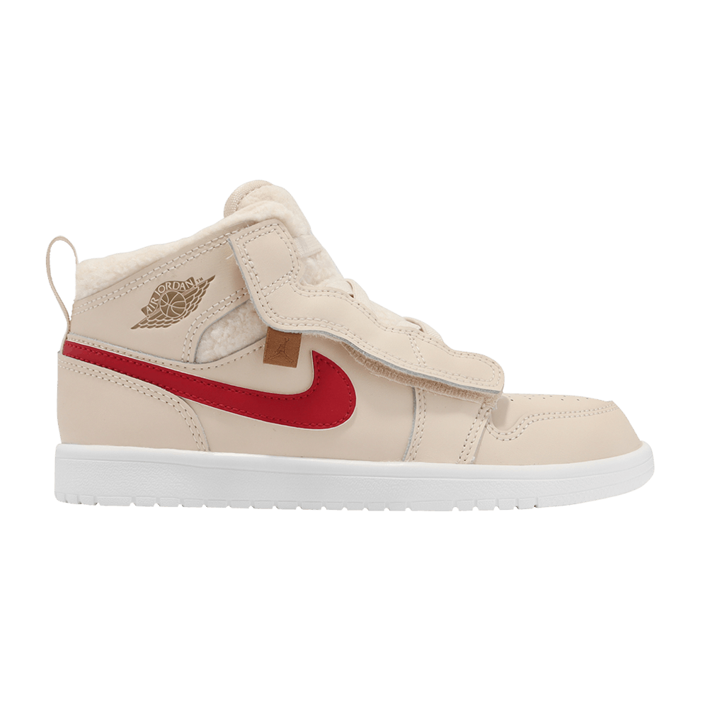 Air Jordan 1 Mid ALT Utility PS - Fleece