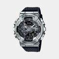 Casio G-Shock Men Quartz Silver Dial Analog-Digital Resin Watch G1051 - 1
