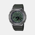 Casio G-Shock Men Quartz Green Dial Analog-Digital Resin Watch G1160 - 1