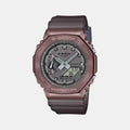Casio G-Shock Men Quartz Silver Dial Analog-Digital Resin Watch G1214 - 1