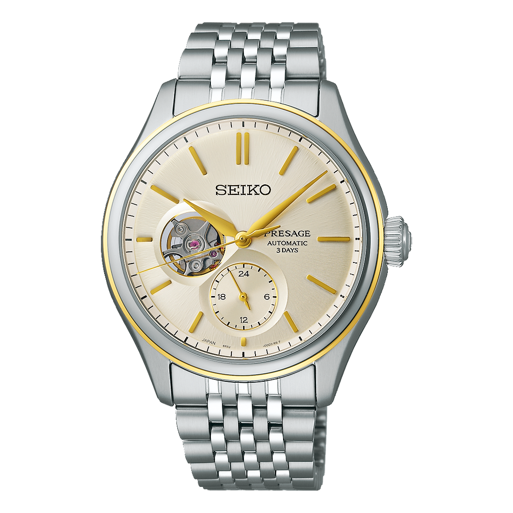 Seiko Presage Classic Series SPB480