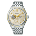 Seiko Presage Classic Series SPB480