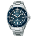 Seiko Prospex Sea SPB483
