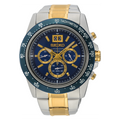 Seiko SPC239