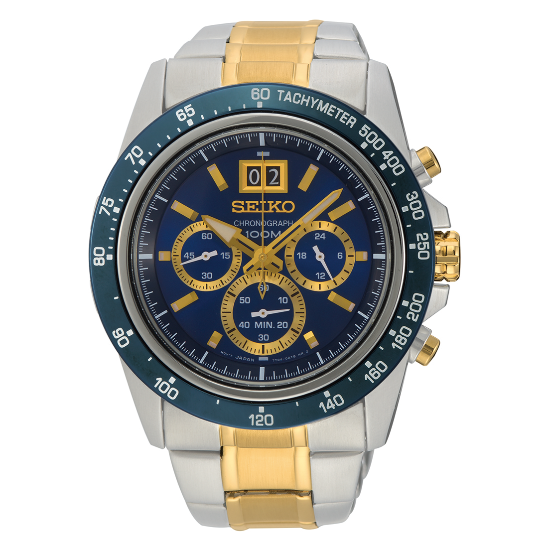 Seiko SPC239