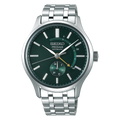Seiko Presage Japanese Garden SSA397