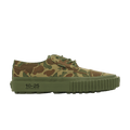 OAMC x WTAPS x Vans Seylynn Lug - Duck Camo
