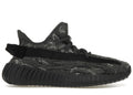 adidas Yeezy Boost 350 V2 - MX Dark Salt