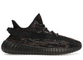 adidas Yeezy Boost 350 V2 - MX Rock
