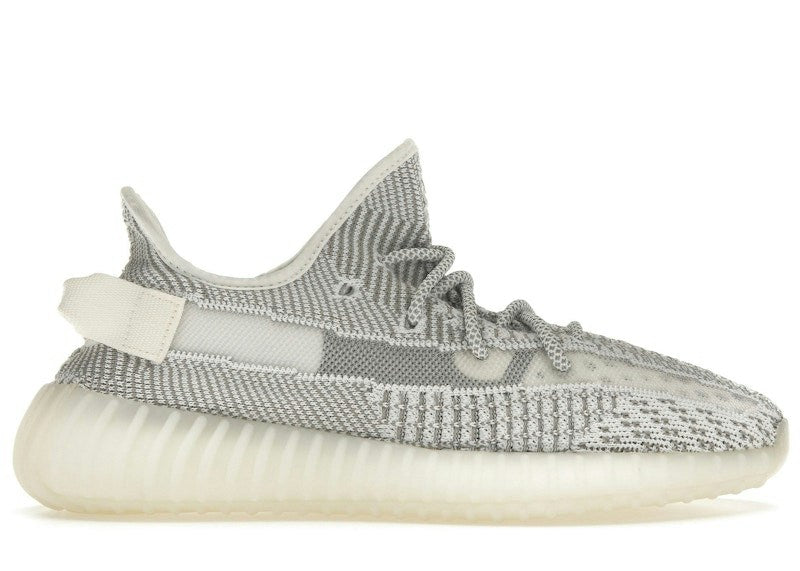 adidas Yeezy Boost 350 V2 - Static