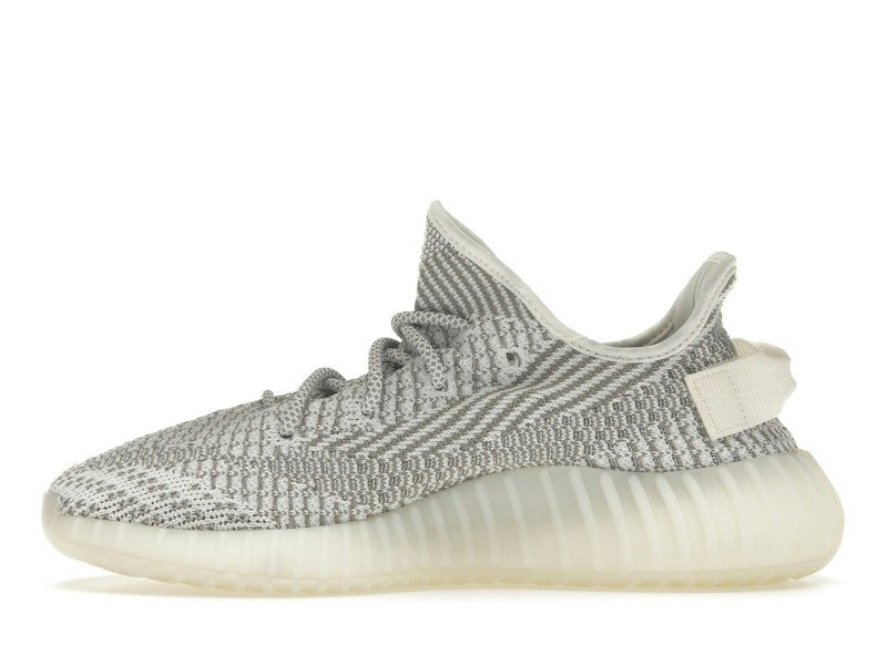 adidas Yeezy Boost 350 V2 - Static