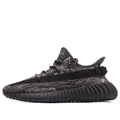adidas Yeezy Boost 350 V2 - MX Dark Salt