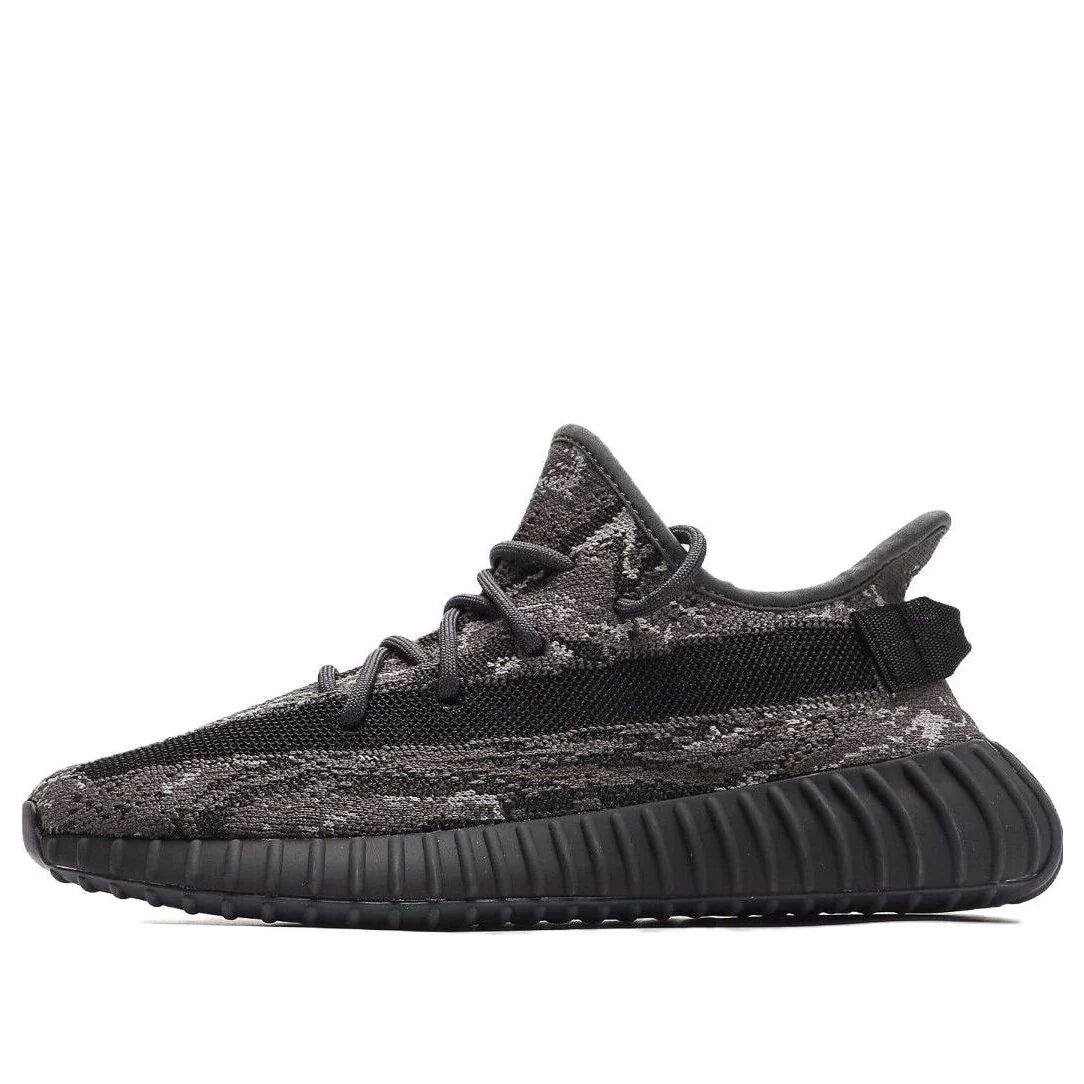 adidas Yeezy Boost 350 V2 - MX Dark Salt